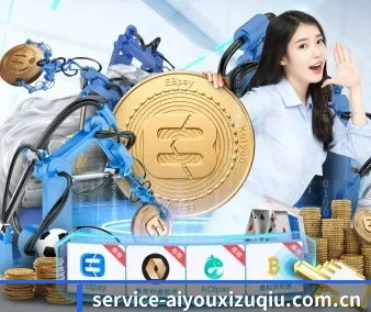 爱游戏体育足球直播 APP